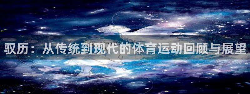 3377体育官网下载招商电话地址