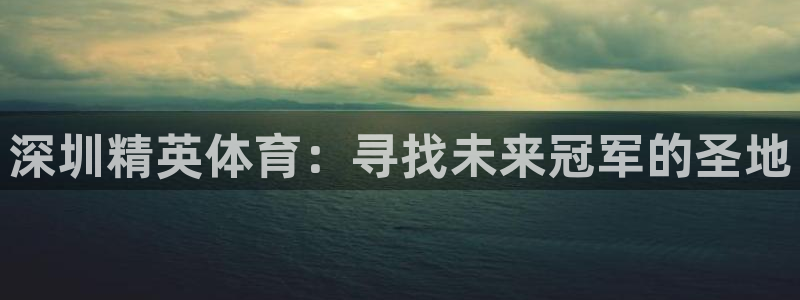 3377体育官网下载招商电话是多少号码
